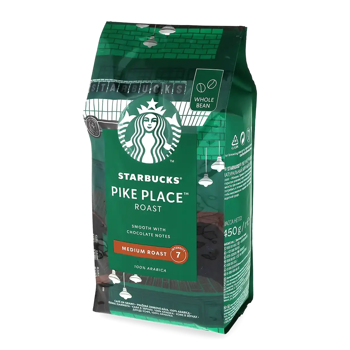 Starbucks Pike Place Roast Coffee Pods – 88 Count (4x22) – For Keurig K-Cup Brewers